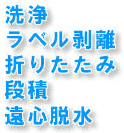 @x@܂肽݁@iρ@SE